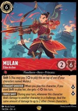 Mulan - Elite Archer (V.1) - Ursula's Return - 114/204 - Non Foil